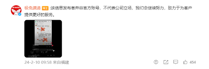 港股强势收盘！恒指大涨2.48%，五菱汽车涨超20%，这些板块也嗨了！千亿巨头却下跌，怎么回事？